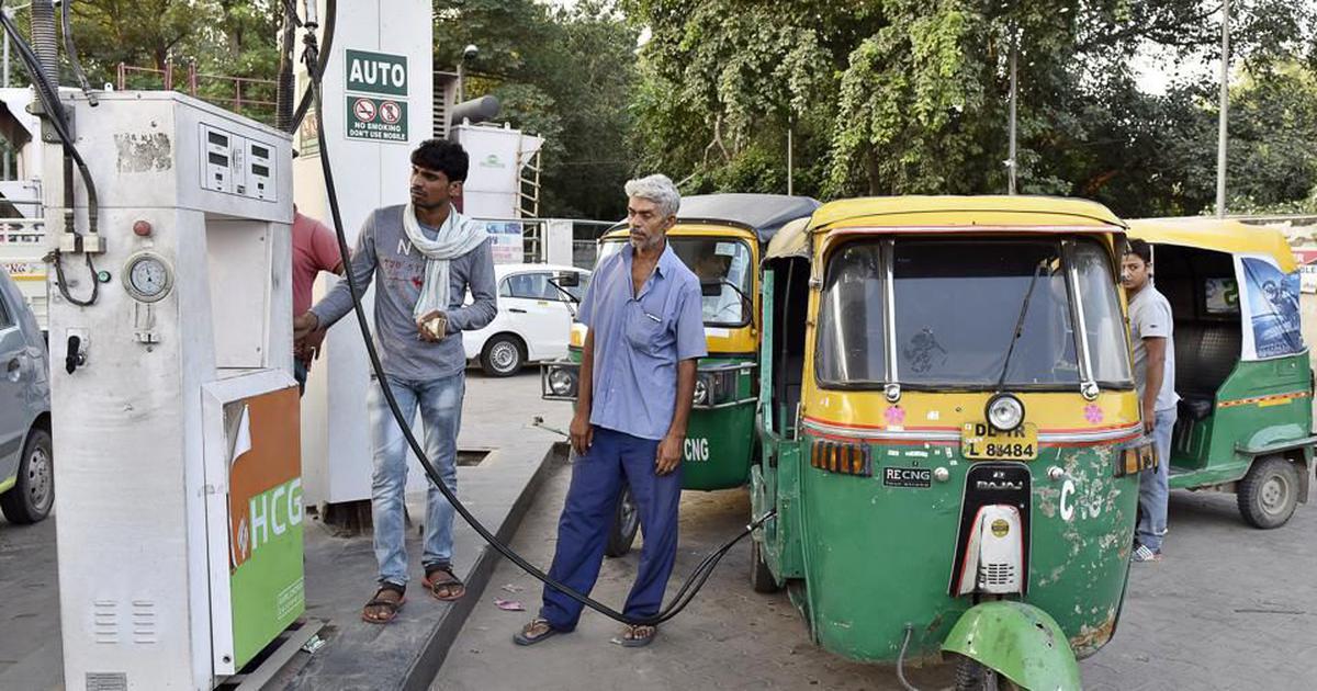 will cng price reduce in future